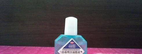 使用眼药水应该要注意什么？