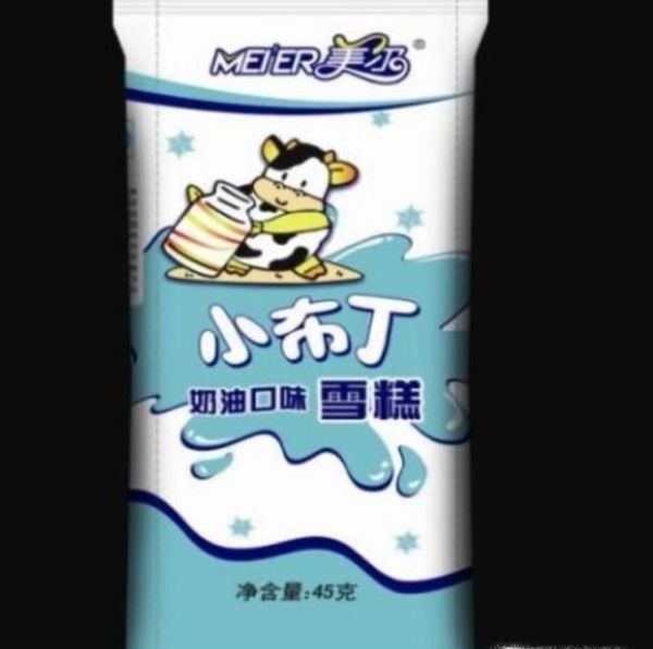 好吃不贵的经典10款零食