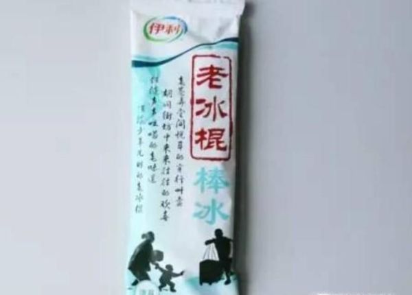 好吃不贵的经典10款零食