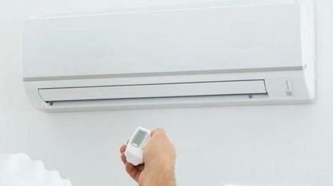 晚上睡觉开空调好吗