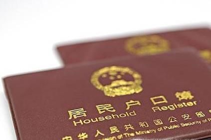 生育证明怎么开