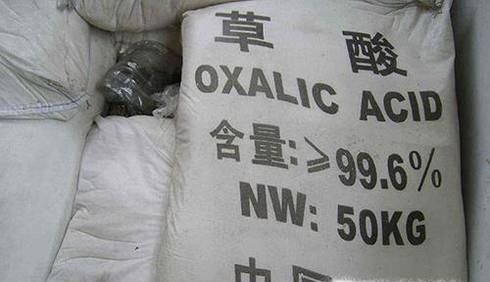 地毯上边有污渍怎么办？