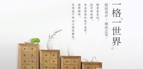 给装修公司起名字注意事项