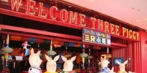 给装修公司起名字注意事项