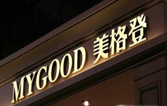 给装修公司起名字注意事项