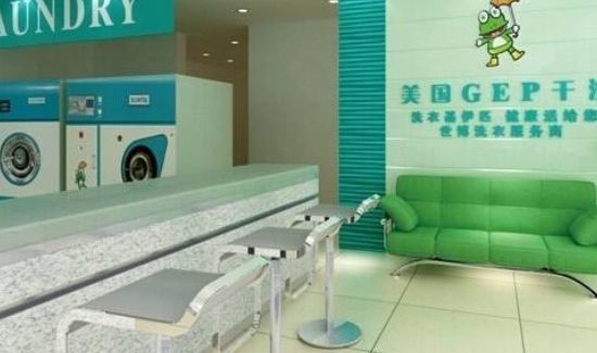 84弄到衣服上变色了怎么办