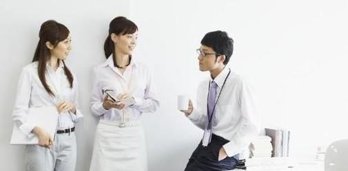 意识到自己不太成熟和别人交往的时候该怎么办？