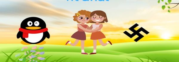 freunde标识什么意思