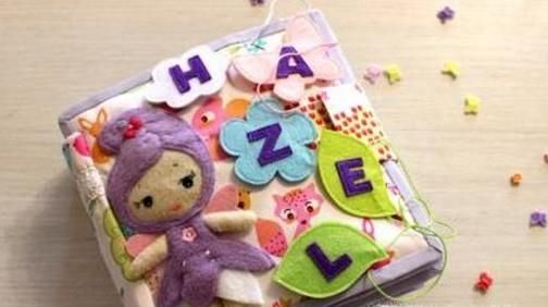 怎么给宝宝选购棉布做成的布书？