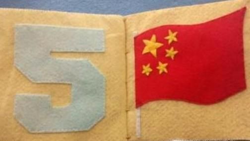 怎么给宝宝选购棉布做成的布书？