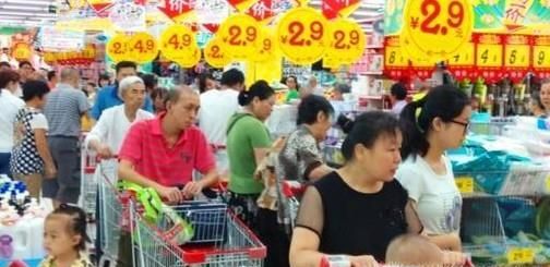 超市购物怎样才能够更节省？