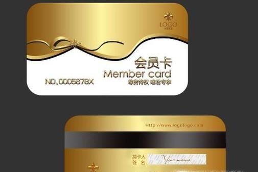 超市购物怎样才能够更节省？