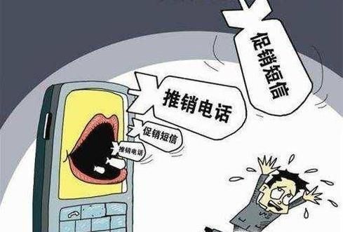 身份证信息泄露了怎么办