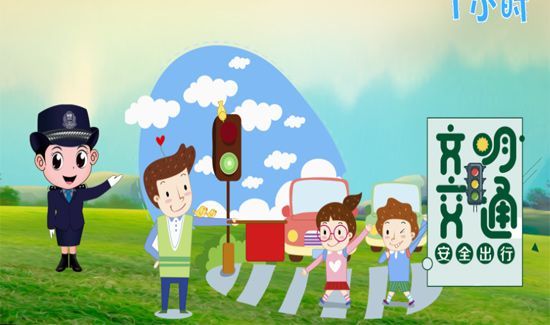 驾驶证18分新规定是什么