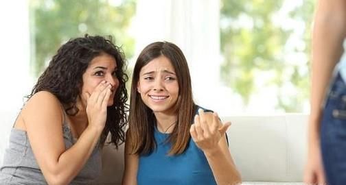 为什么很多人喜欢在背后对别人说三道四？