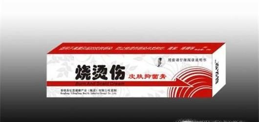 孩子夏季烫伤之后如何正确处理？