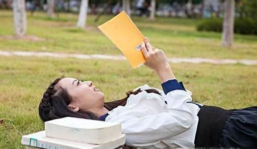 女生在大学里必须坚持的好习惯有哪些？