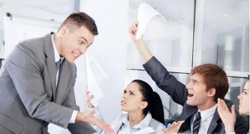 哪些行为会让别人认为你是一个异类？