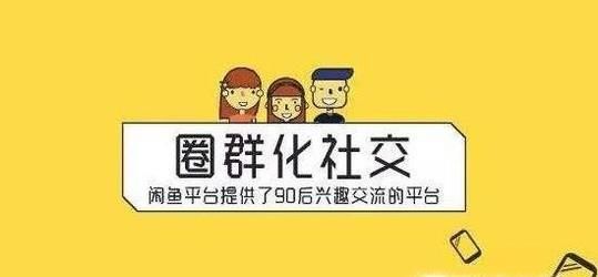 提高生活品质的APP有哪些？手机上有意思的APP