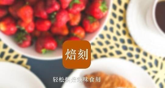 提高生活品质的APP有哪些？手机上有意思的APP