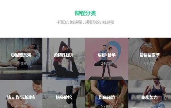 提高生活品质的APP有哪些？手机上有意思的APP