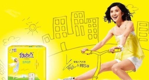 为什么很多人对于广告都喜欢不起来？