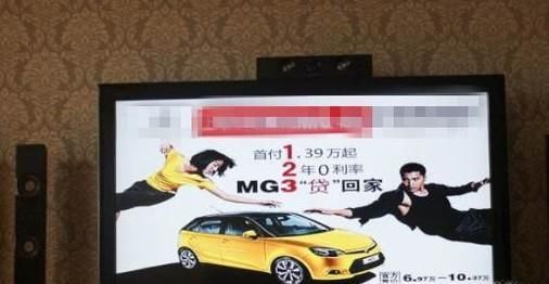 为什么很多人对于广告都喜欢不起来？