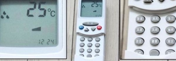 家里有霉味怎么消除