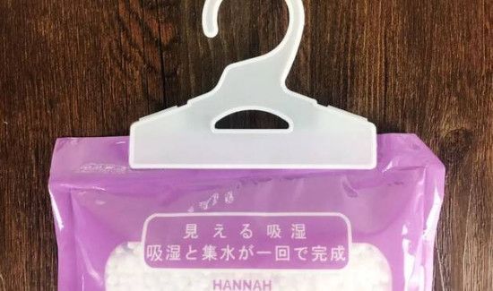 家里有霉味怎么消除