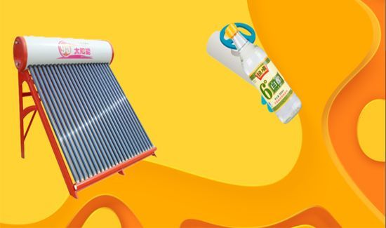 太阳能热水器怎么清洗