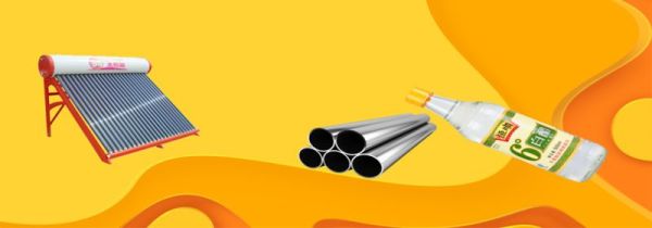 太阳能热水器怎么清洗