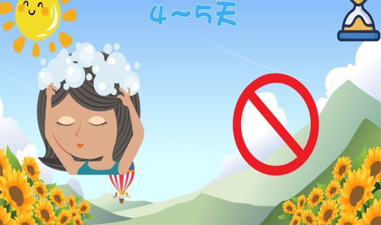 去除头皮屑小妙招