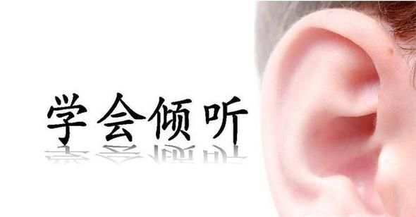 生活中我们该如何与人相处？