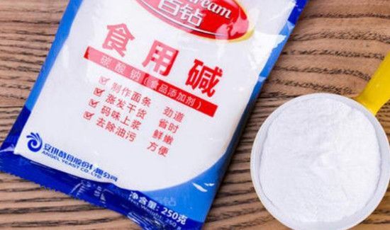 裤子有酸臭味怎么处理