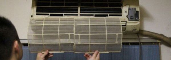 空调有酸臭味怎么处理