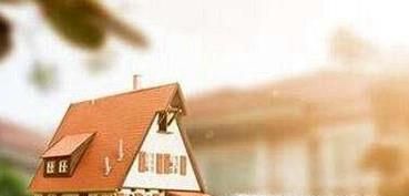 买新房好还是二手房好