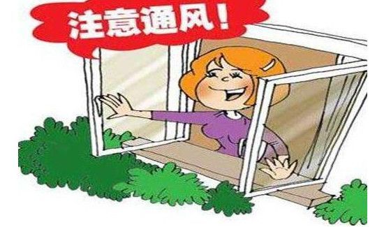 晚上开窗有飞虫怎么解决