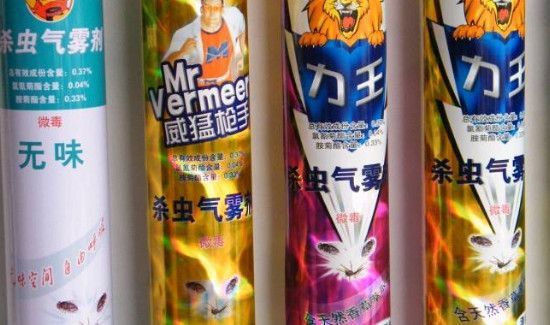 房间里有蚊子找不到怎么办