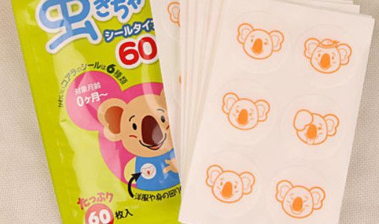 房间里有蚊子找不到怎么办