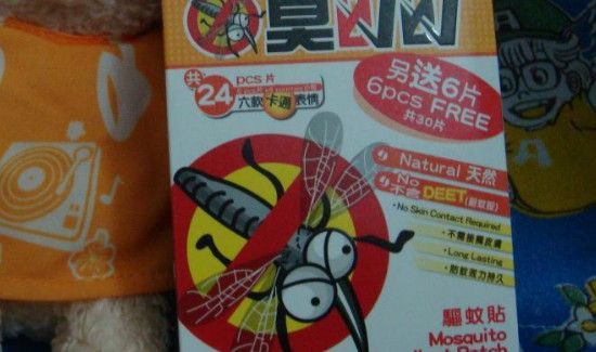 防蚊贴怎么使用