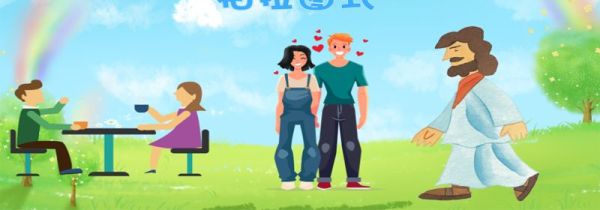 柏拉图式爱情什么意思