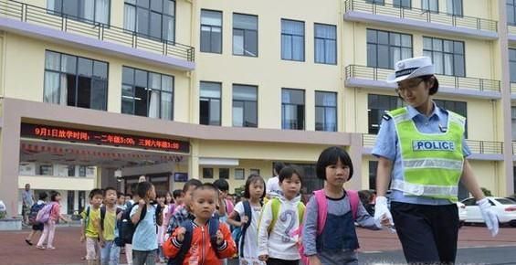 安全常识：交通安全