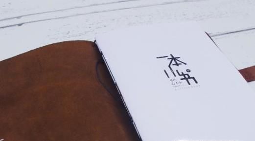 男朋友去当兵送什么好