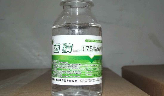 内裤可以用酒精消毒吗