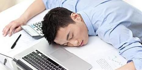 上班时打瞌睡怎么办