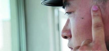 上班时打瞌睡怎么办