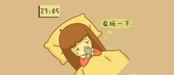 睡觉说梦话怎么办