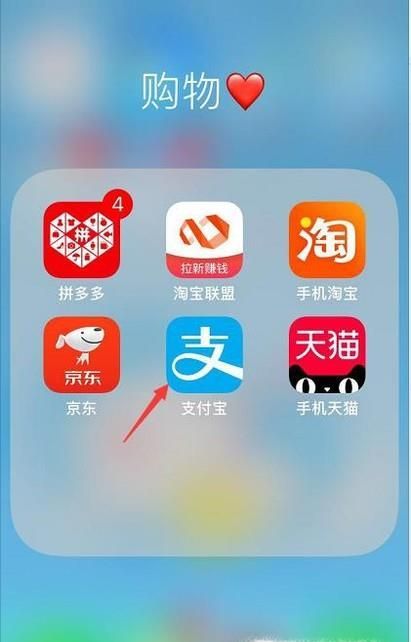 如何使用电话号码查快递