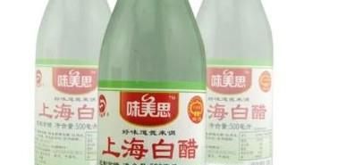 喝了石灰水怎么办