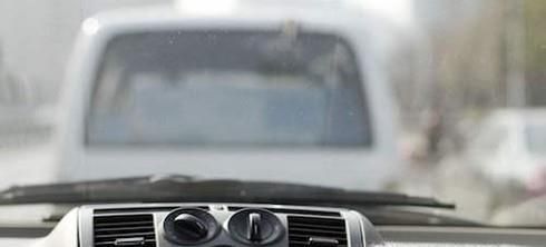 汽车开空调需要注意什么？